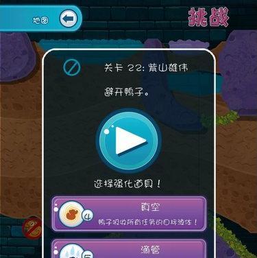 杀手6第六章（走进桑拿房）  第1张