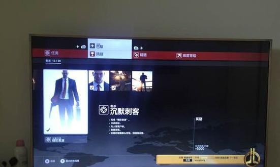 《杀手6》第三章电焦挑战攻略（如何轻松应对电焦挑战）  第1张