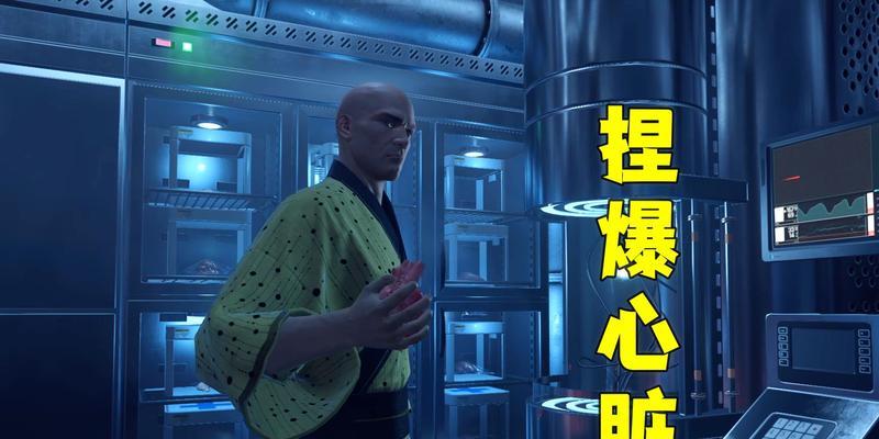 杀手6挑战介入攻略（全面解析第四章的挑战模式）  第1张