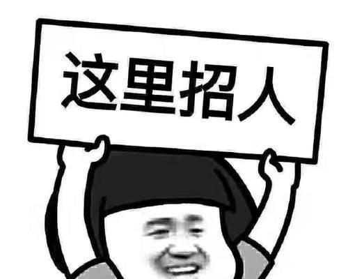 挑战熟练工，如何顺利通过（挑战熟练工）  第1张