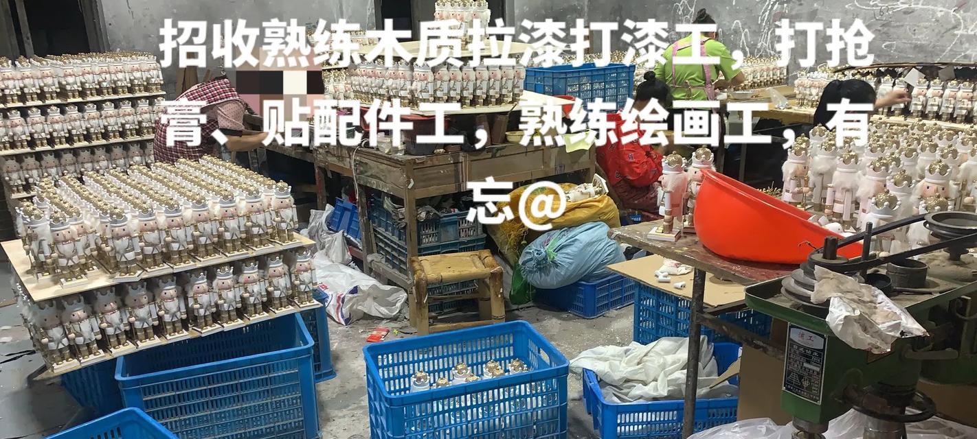 挑战熟练工，如何顺利通过（挑战熟练工）  第3张