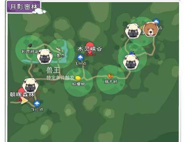 《寻找时光沙漠蘑菇的秘密》（在以沙石镇中探寻游戏中隐藏的宝藏）  第2张