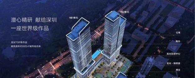 《天际十字弩快速装弹小技巧》（提升游戏战斗效率）  第1张