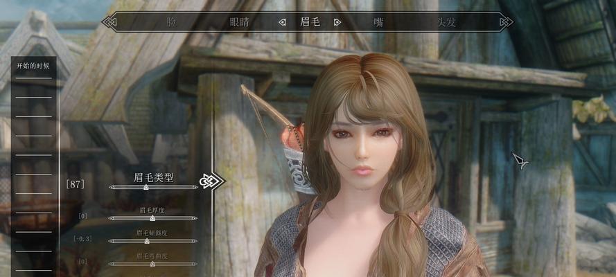 《上古卷轴5天际重制版》召唤弓实用技巧大全（玩转召唤弓）  第2张