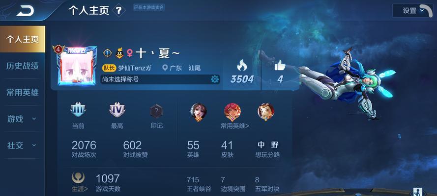 盛世狂潮中的花木兰，强度分析（游戏中的花木兰）  第3张