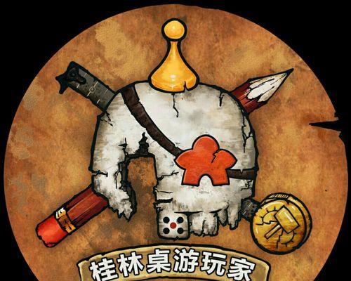 《圣符国度》攻略大全（掌握游戏技巧）  第1张