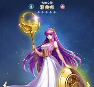 《圣斗士星矢正义传说》角色梯度排行一览（圣斗士星矢正义传说角色排行榜）  第2张