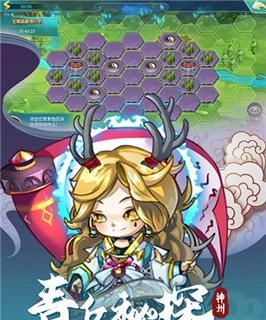《神州风闻录》资源副本——打造史诗级游戏体验  第1张