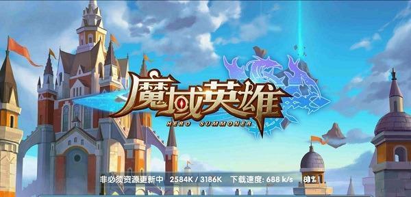 《以神之召唤》手游攻略（一步步教你成为最强召唤师）  第1张