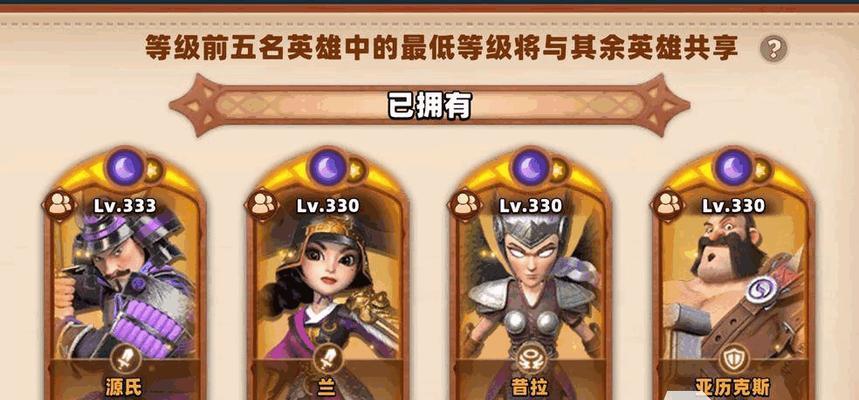 钻石在神域奇兵中的应用详解（游戏中如何更好地利用钻石）  第1张
