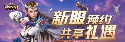 探索各个职业的优劣和玩法，为你的冒险之路提供指引（探索各个职业的优劣和玩法）  第3张