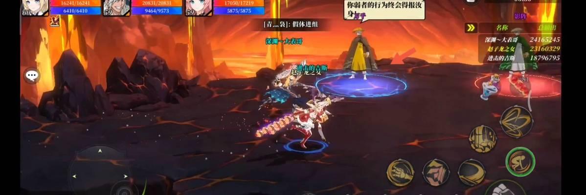 《神陵武装》职业详解（探索职业）  第2张