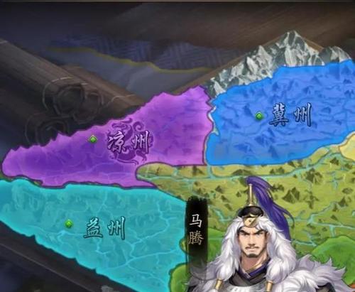 神将三国阵营选择指南（如何在游戏中正确选择阵营）  第2张