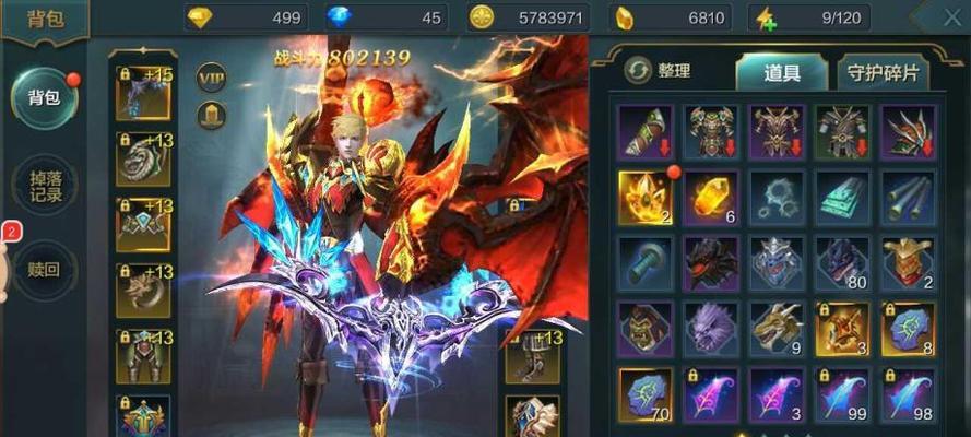神话永恒游戏日常任务攻略（如何玩得更好）  第3张