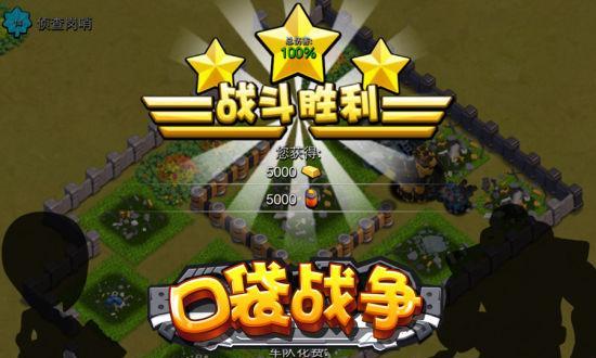 射击训练营，让游戏更真实（体验真实射击）  第1张