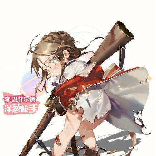 《萌新入门指南》——学会如何玩转少女前线佩可拉（从零开始）  第1张