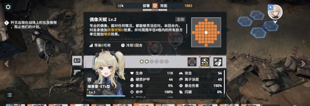 以少女前线马卡洛夫表现如何（探究游戏中的优秀策略带来的影响）  第1张