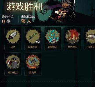 以少女前线旧梦星石怎么解锁（解锁方法大揭秘）  第1张