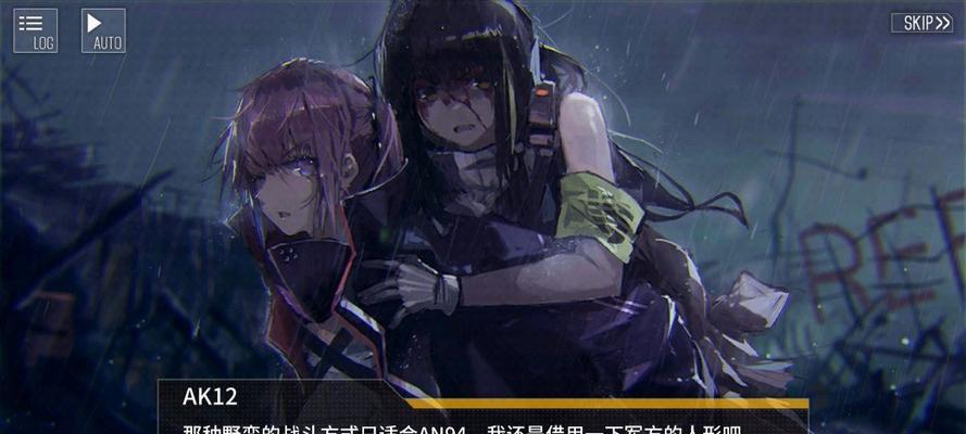 以AK12为主打武器，打造强大的女团队（以少女前线为背景的养成游戏攻略）  第2张