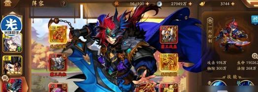 少年三国志金将与暗金将较量（探究两种金将的优缺点）  第1张