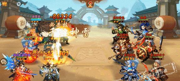 如何在少年三国志2游戏中上阵3个武将（游戏攻略）  第1张