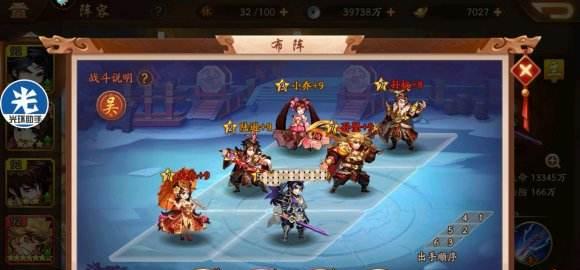少年三国志2武将招募攻略（如何快速获得强力武将）  第1张