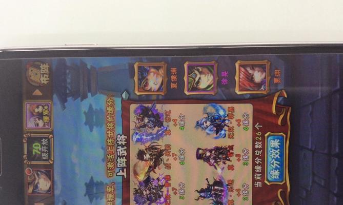 如何打造强大的少年三国志2魏国阵容（以游戏为主）  第1张