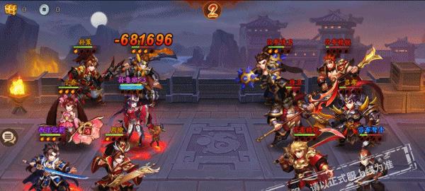 打造最强少年三国志2群雄阵容（以智取胜）  第3张