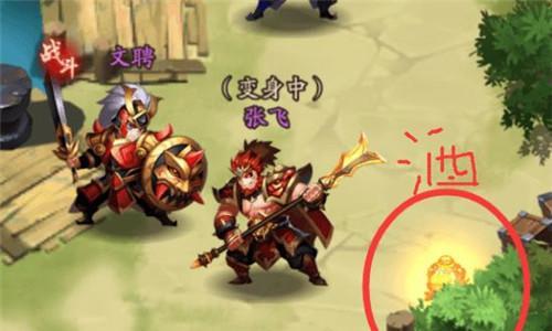 《少年三国志2》公孙瓒阵容搭配攻略（打造最强公孙瓒阵容）  第3张