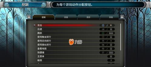 玩转“烧绳子”游戏（15个段落）  第2张