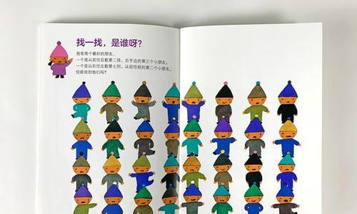 气泡全方位消除游戏攻略（从小白到高手）  第1张