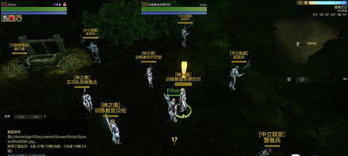 《以上古世纪：序》攻略指南：揭秘游戏中的策略和技巧  第3张
