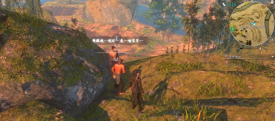 一站江湖杭州主线攻略（探索古城）  第2张
