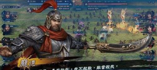 一站江湖杭州主线攻略（探索古城）  第1张