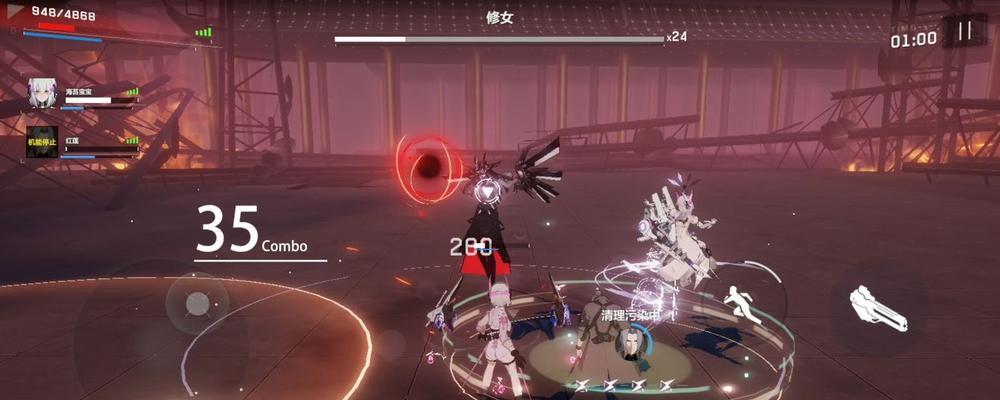 《原神星变游弋联机模式打法攻略》（解锁联机模式）  第1张