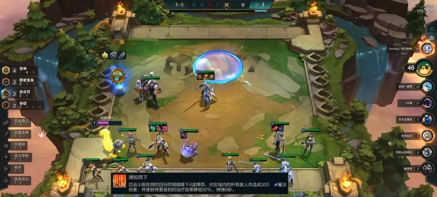 云顶之弈S65螳螂装备搭配攻略  第3张
