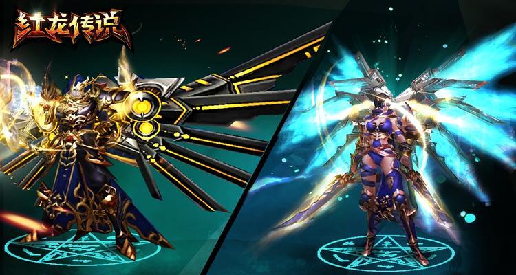 《以魔女之泉3红龙打法技巧分享》（突破红龙困扰）  第3张