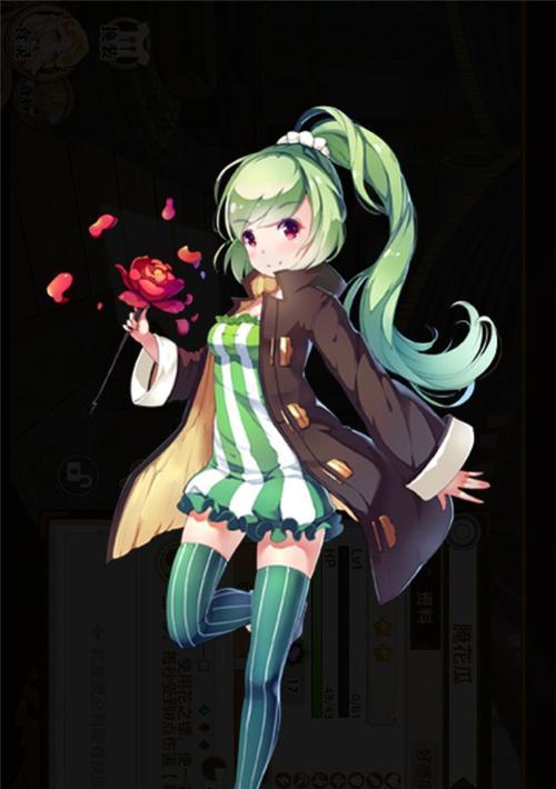 料理次元关卡3星攻略（掌握料理次元关卡s攻略）  第1张