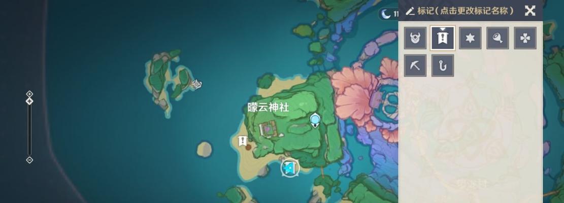 原神任务攻略（掌握任务关键诀窍）  第2张