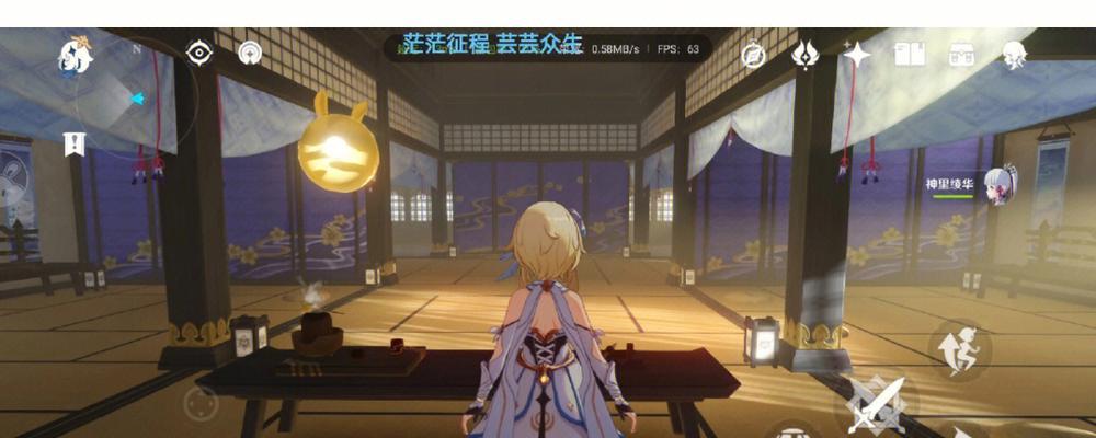 原神中的神里莲华抽卡玄学——解析命运的纷争（揭秘神里莲华抽卡玄学）  第3张