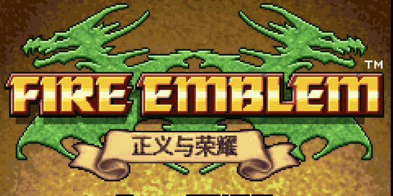 《光影对决》伊尔修斯技能详解（探秘伊尔修斯技能）  第3张