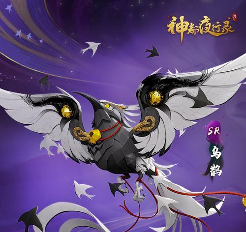 神都夜行录（探索神秘妖灵裴旻的强大能力）  第3张