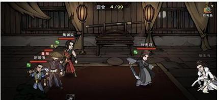 《烟雨江湖》中伏狼功武学招式及属性介绍（探索武学世界）  第2张