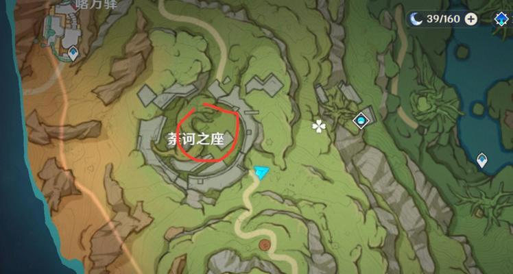 《原神须弥绿色屏障消除攻略》（充分利用角色技能与环境）  第1张