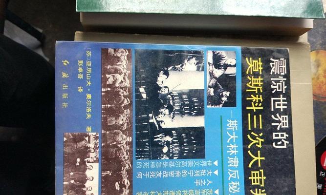 《中土纪元事件录》（揭秘中土纪元的玩法与魅力）  第3张