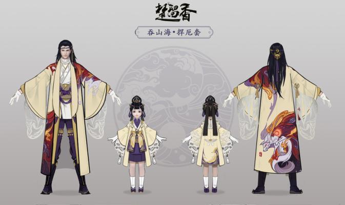 楚留香手游太阴门派点数分配攻略（全面解析太阴门派点数加点技巧）  第3张