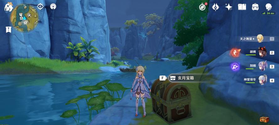 原神键纹宝箱位置大全，轻松找到所有宝箱（探索神秘世界）  第1张