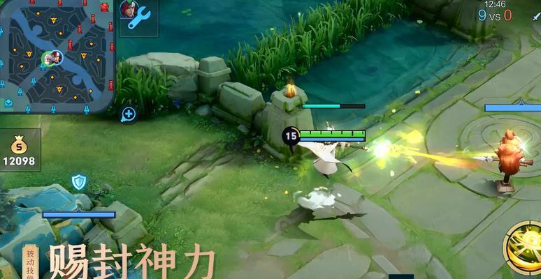 王者荣耀新宫本武藏语音台词一览（全面解析新宫本武藏的语音台词）  第3张