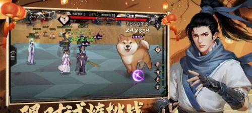 侠客少林秘奥义攻略汇总（探索武林世界）  第1张