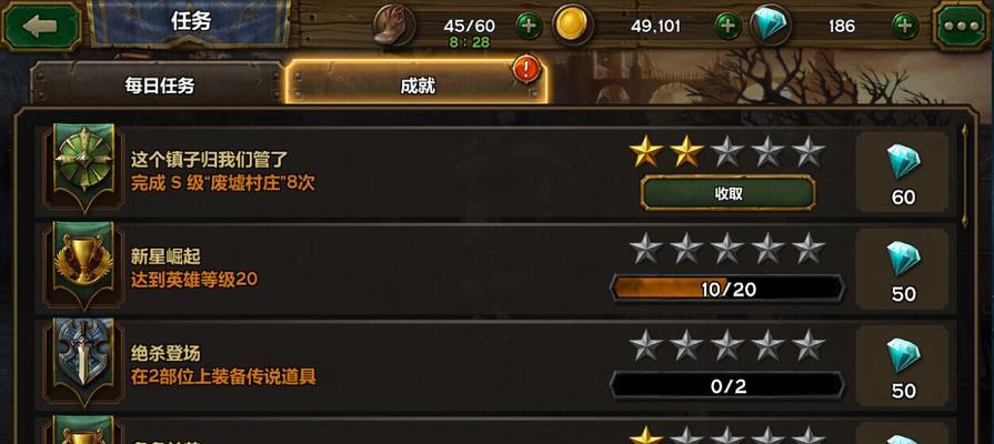 迷失岛2（解锁琴在哪里女孩鲁特琴的详细攻略）  第3张